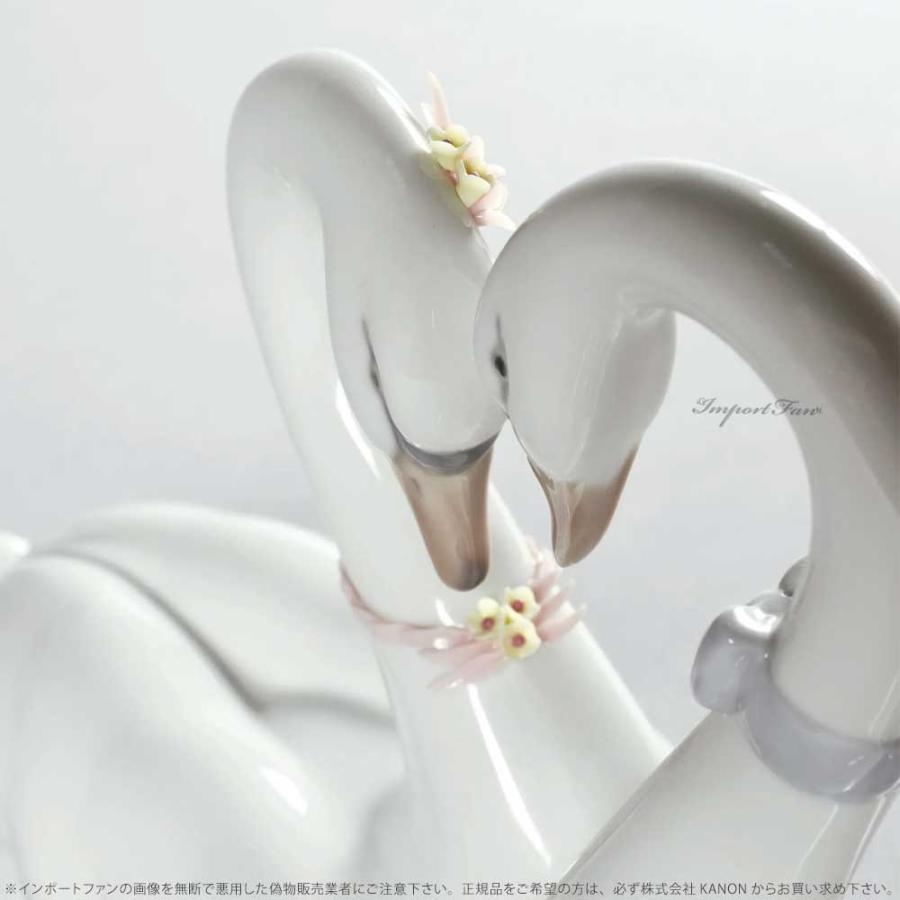 LLADRO（リヤドロ） エンドレスラブ 白鳥 ハクチョウ ホワイト 鳥 置物