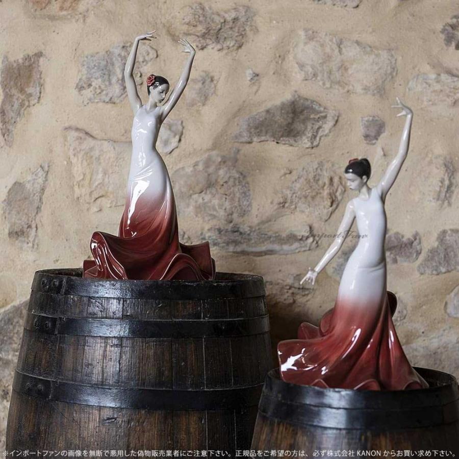 LLADRO（リヤドロ） スペインの情熱 フラメンコ 置物 01008420 LLADRO