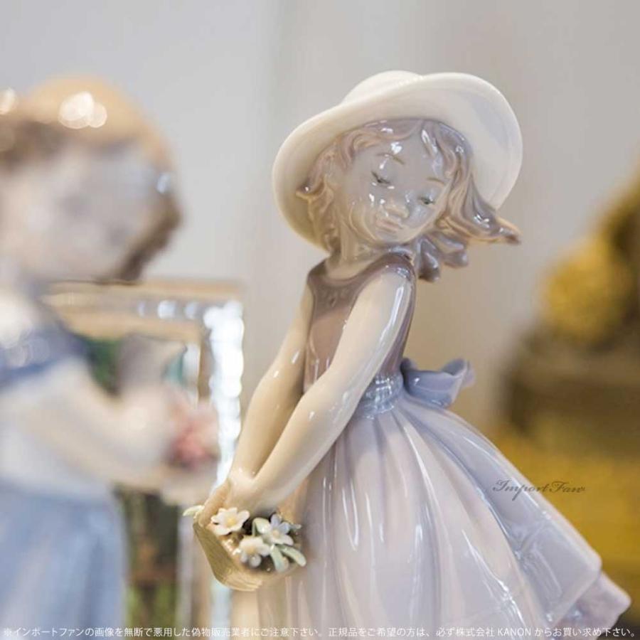 LLADRO リヤドロ【花の小径】 リアドロ インテリア L524 LLADRO