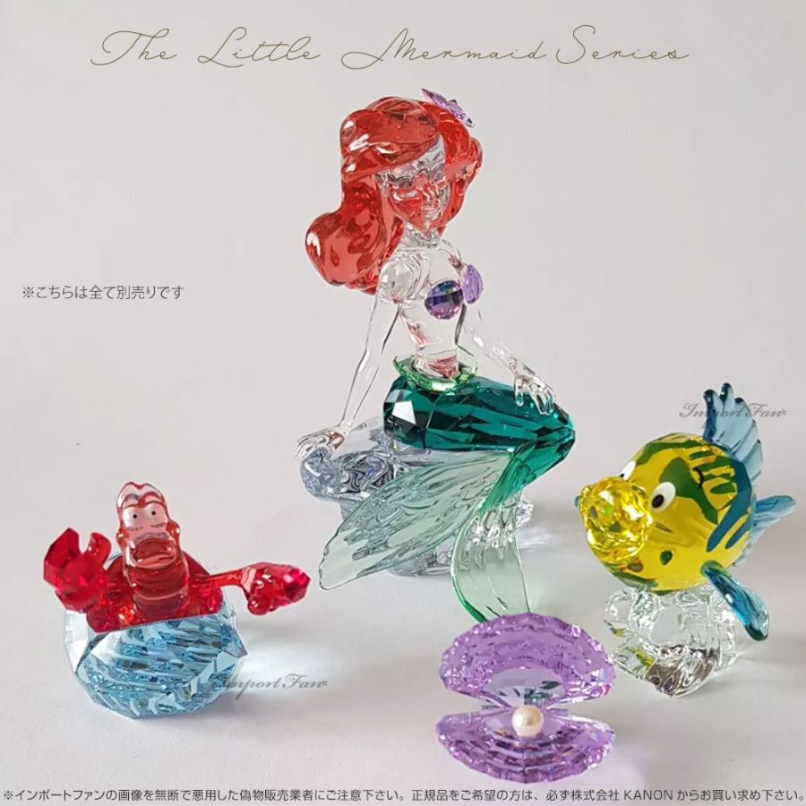 SWAROVSKI（スワロフスキー） リトル・マーメイド アリエル 2021年度