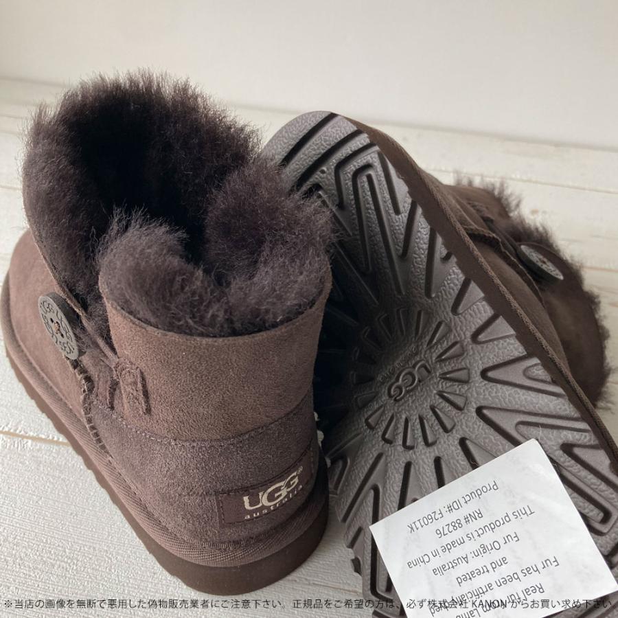 ラスト1点 アウトレット価格 kids UGG アグ キッズ ベイリーボタン