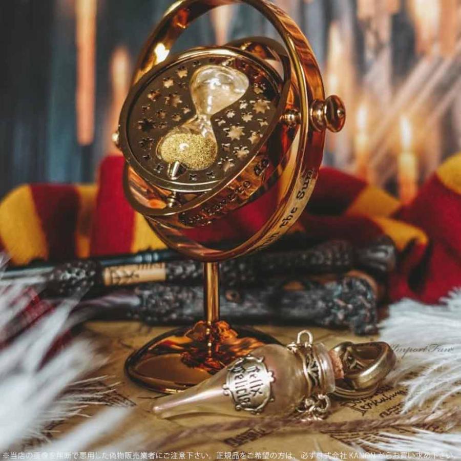 ハリーポッター 逆転時計 タイムターナー 置時計 砂時計 日本未発売