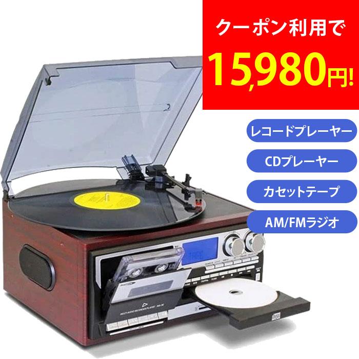 T*O様 Panasonic SDオーディオレコーダー ポータブルCDプレイヤー 楽天