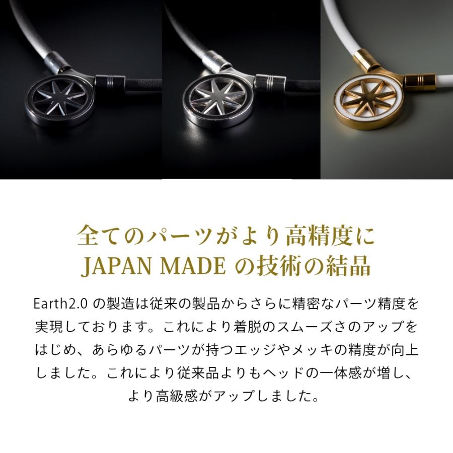 BANDEL（バンデル） 磁気ネックレス ヘルスケア ネックレス アース2.0