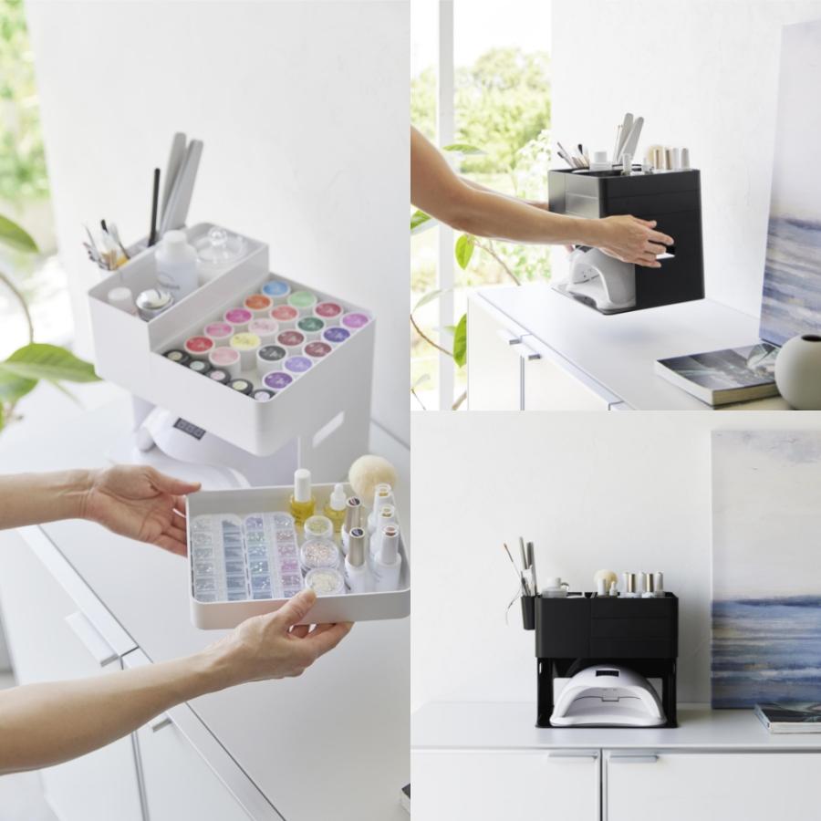 tower 山崎実業 ネイルライト＆ジェルネイル用品収納ケース タワー