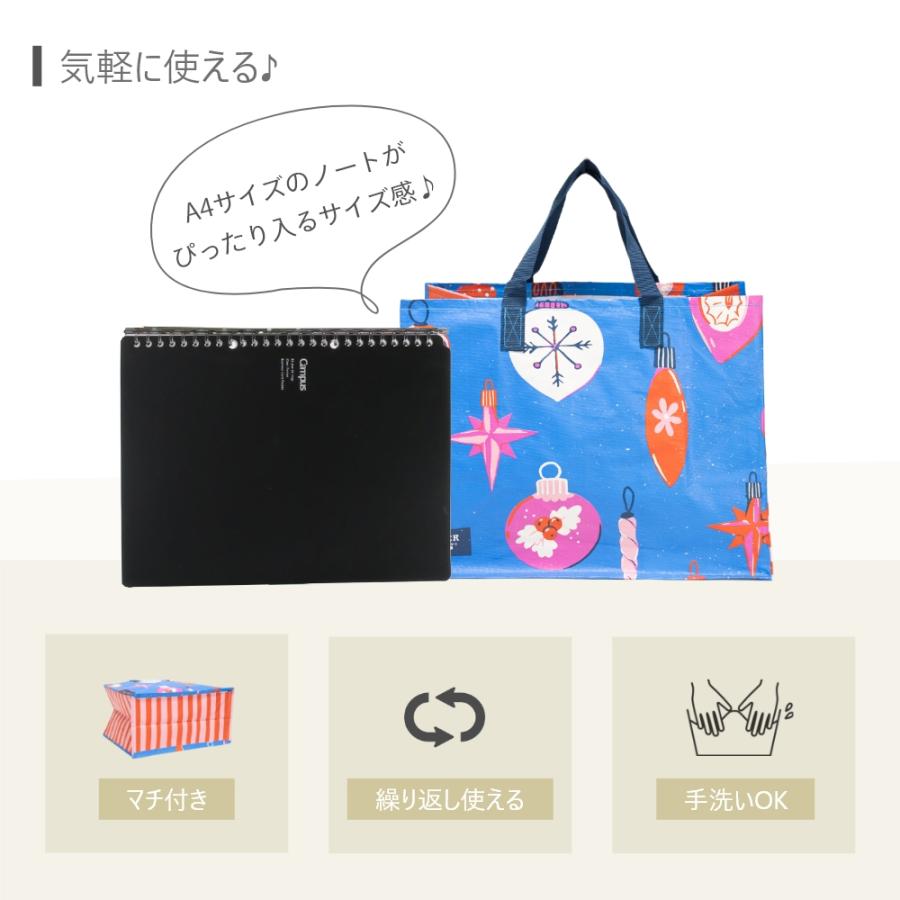 TRADER JOE'S（トレーダージョーズ） MINI TOTE ミニトート エコバッグ