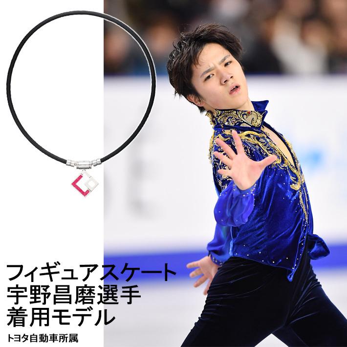 TAO コラントッテ ネックレス AURA シルバーブラック レッドラメ