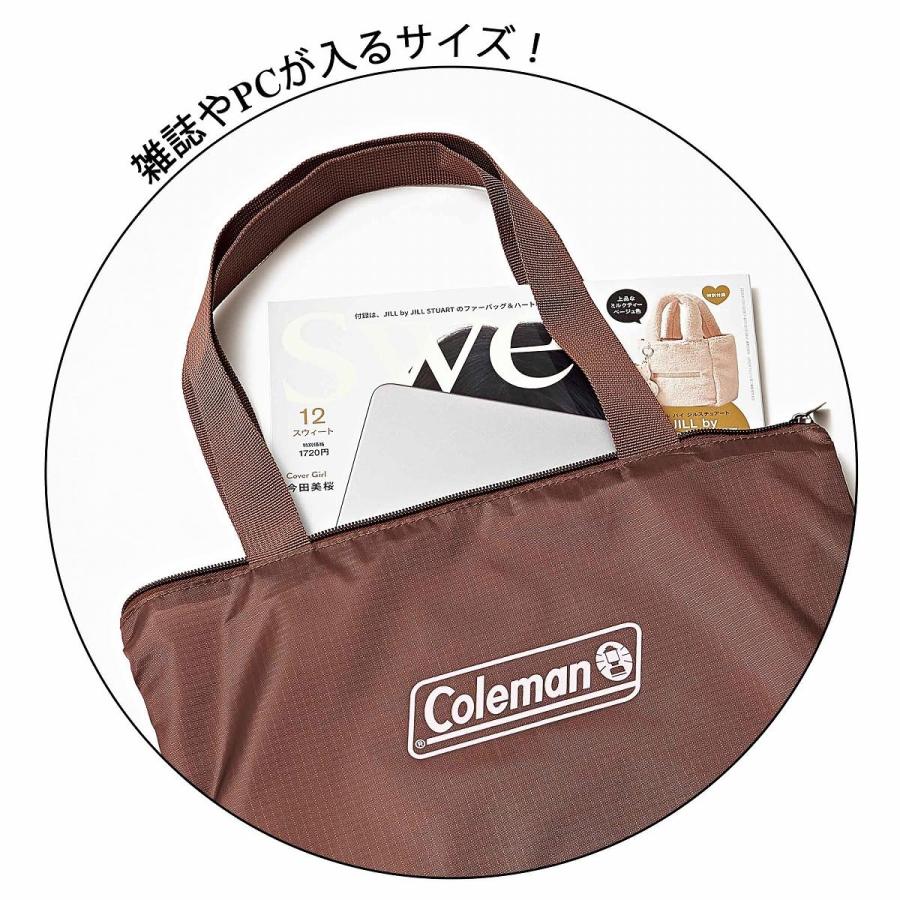 Sweet(スウィート) 2026年2月号 表紙：齋藤飛鳥 付録：ジップつき