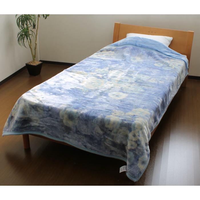 西川（nishikawa） ふっくらボリューム 衿付2枚合わせ毛布 シングル