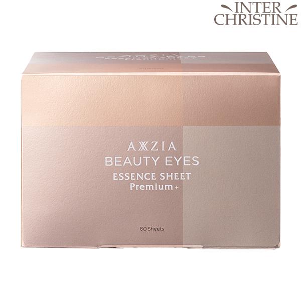 AXXZIA（アクシージア） ビューティーアイズ エッセンスシート