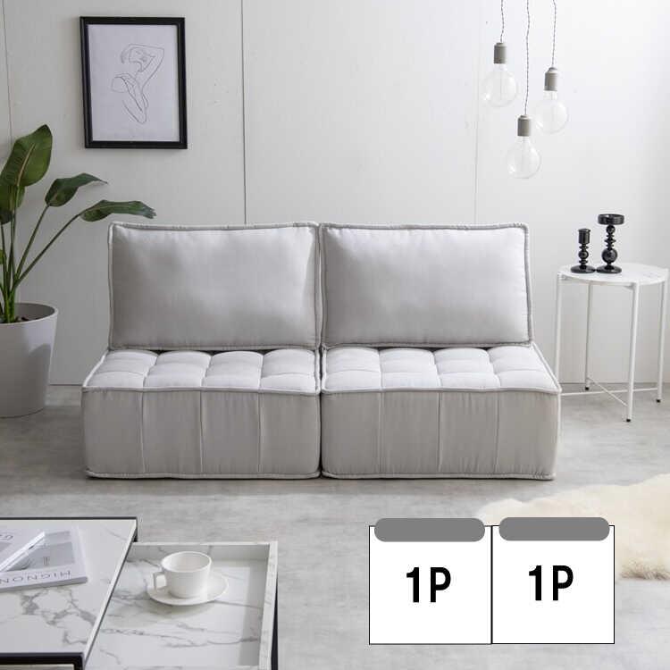 ソファー 一人掛け グレー ゆったり お洒落 モダン 高級 完成品 ホテル