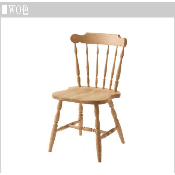 飛騨産業 ダイニングチェア 木製 無垢 ダイニングチェアー