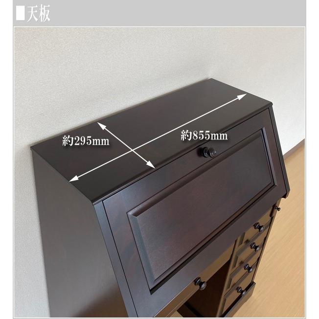 飛騨産業 北海道民芸家具 ライティングデスク アンティーク