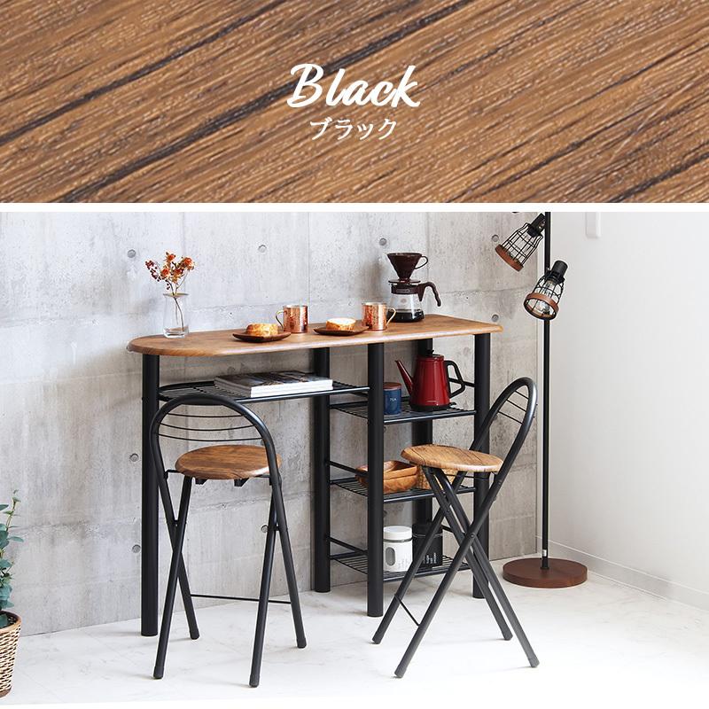 カウンターテーブルセット 2人用 おしゃれ ダイニングセット ハイ