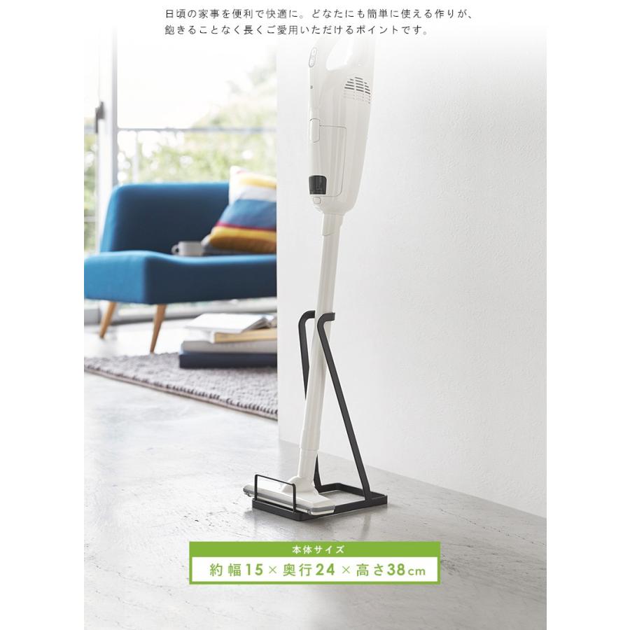 tower スティッククリーナースタンド タワー おしゃれ シンプル マキタ