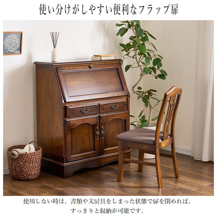 COLONIAL（カリモク家具） カリモク ライティングデスク アンティーク