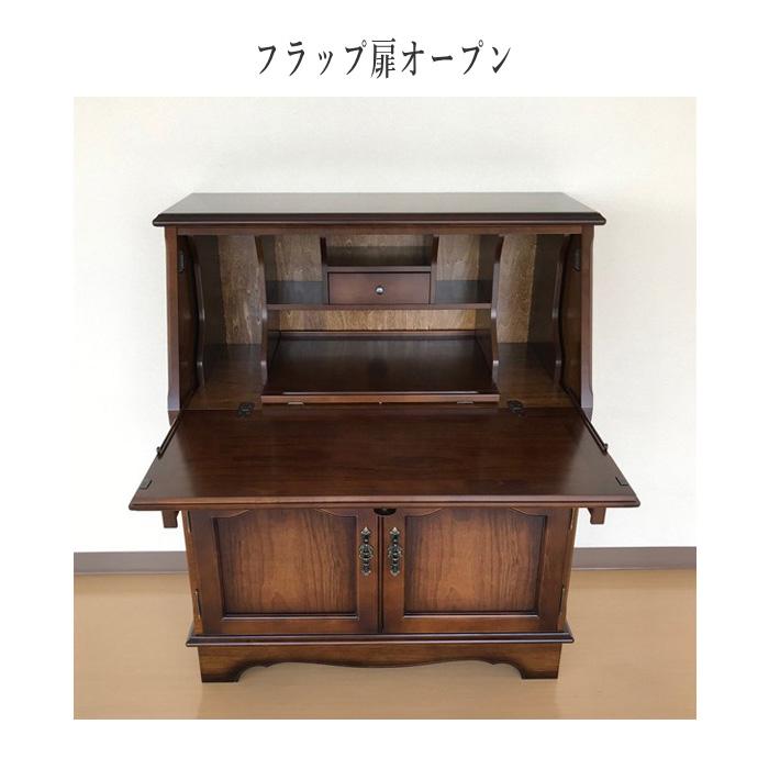 COLONIAL（カリモク家具） カリモク ライティングデスク アンティーク