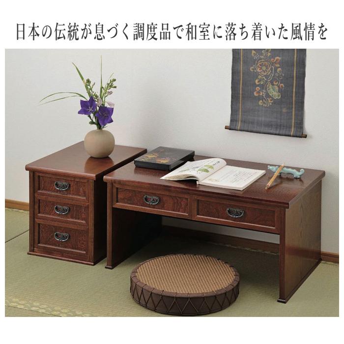 レトロ☆カリモクラシック ☆文机 座机 デスク テーブル karimoku