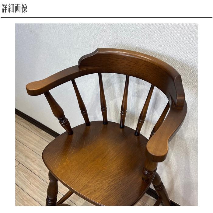 飛騨産業 穂高 ベビーチェア おしゃれ ハイチェア 子供用 子供椅子