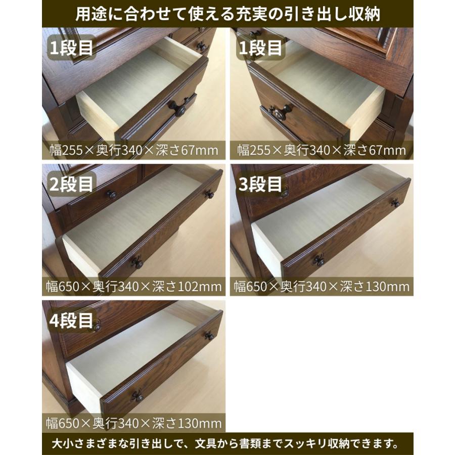 ライティングデスク アンティーク ライティングビューロー 北欧 書斎机