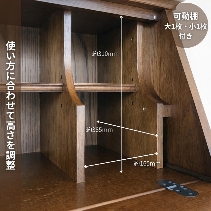 ライティングデスク アンティーク ライティングビューロー おしゃれ