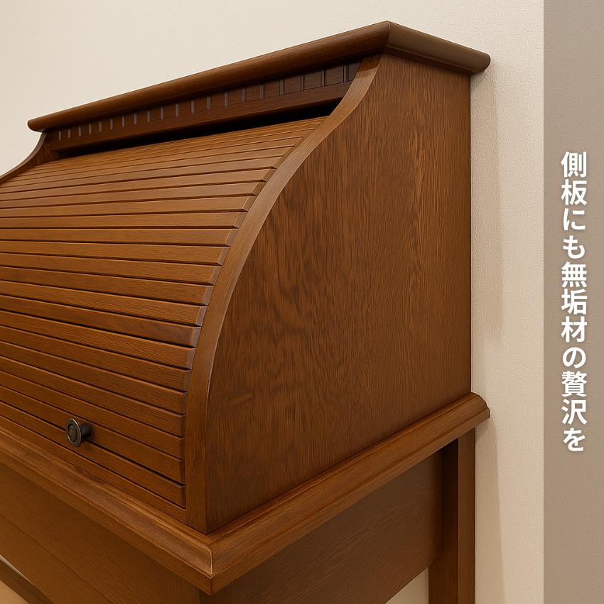 ライティングデスク アンティーク ライティングビューロー おしゃれ