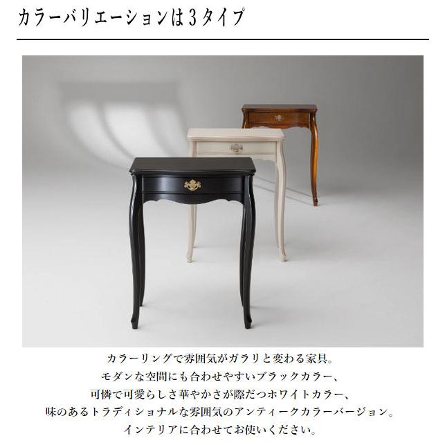 コンソールテーブル スリム コンソールデスク 玄関 アンティーク 飾り