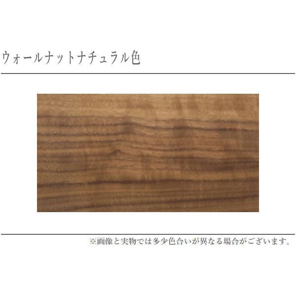カリモク家具（KARIMOKU FURNITURE） カリモク リビングテーブル