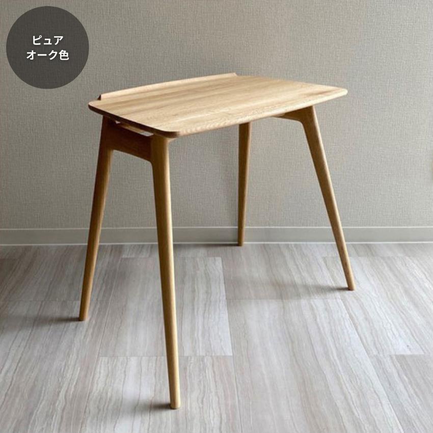 カリモク家具（KARIMOKU FURNITURE） カリモク サイドテーブル 北欧