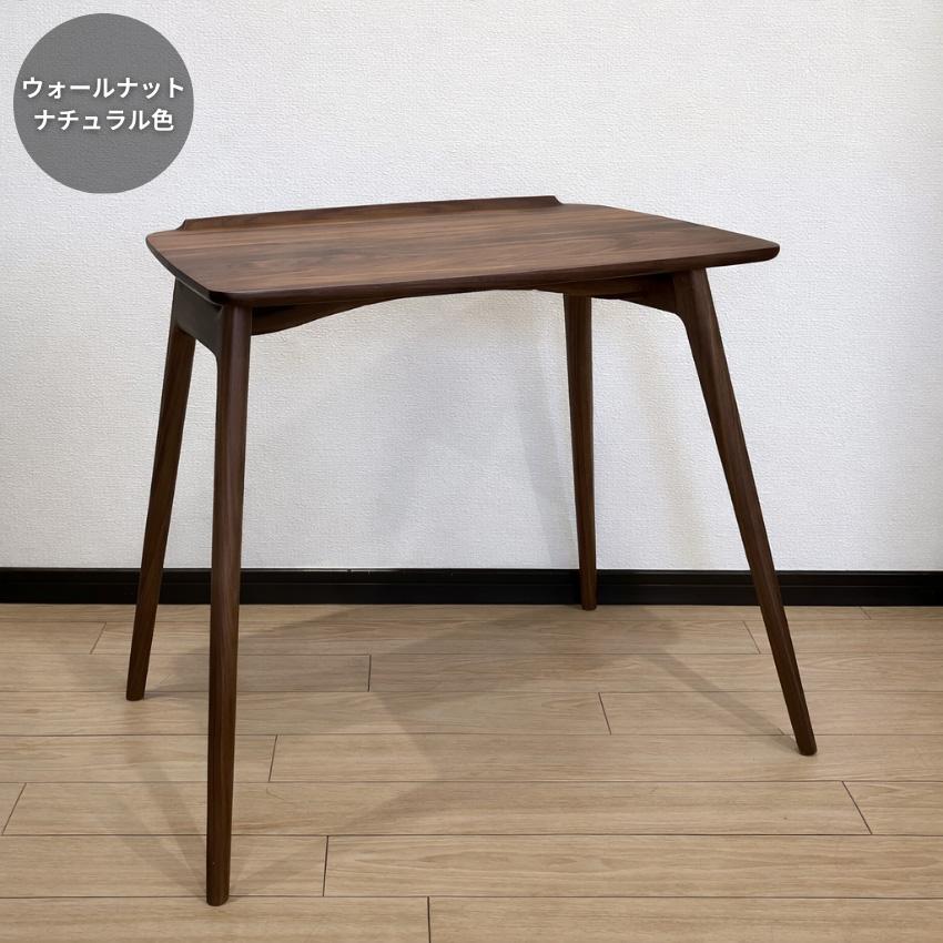 カリモク家具（KARIMOKU FURNITURE） カリモク サイドテーブル 北欧