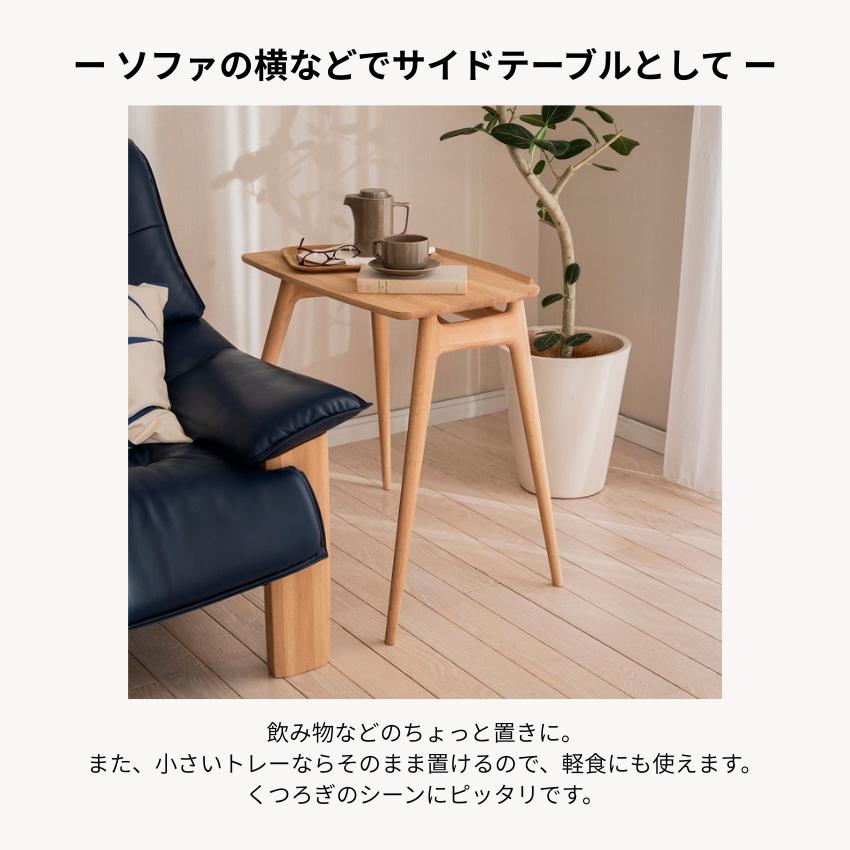 カリモク家具（KARIMOKU FURNITURE） カリモク サイドテーブル 北欧