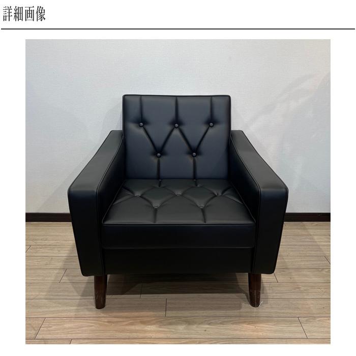 カリモク家具（KARIMOKU FURNITURE） カリモク 肘掛け椅子 おしゃれ