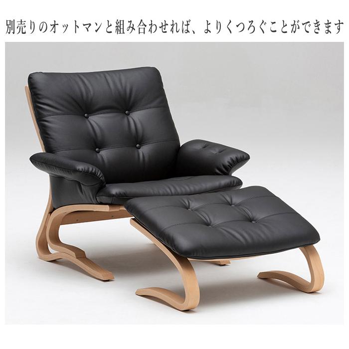 カリモク家具（KARIMOKU FURNITURE） カリモク 肘掛椅子 おしゃれ