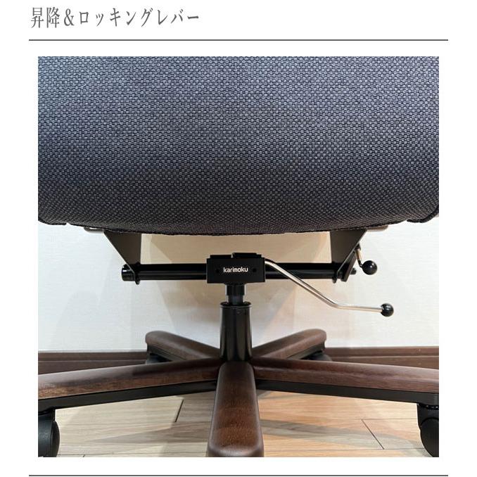 カリモク家具（KARIMOKU FURNITURE） カリモク デスクチェア おしゃれ