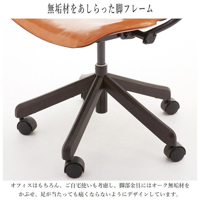 カリモク家具（KARIMOKU FURNITURE） カリモク デスクチェア おしゃれ