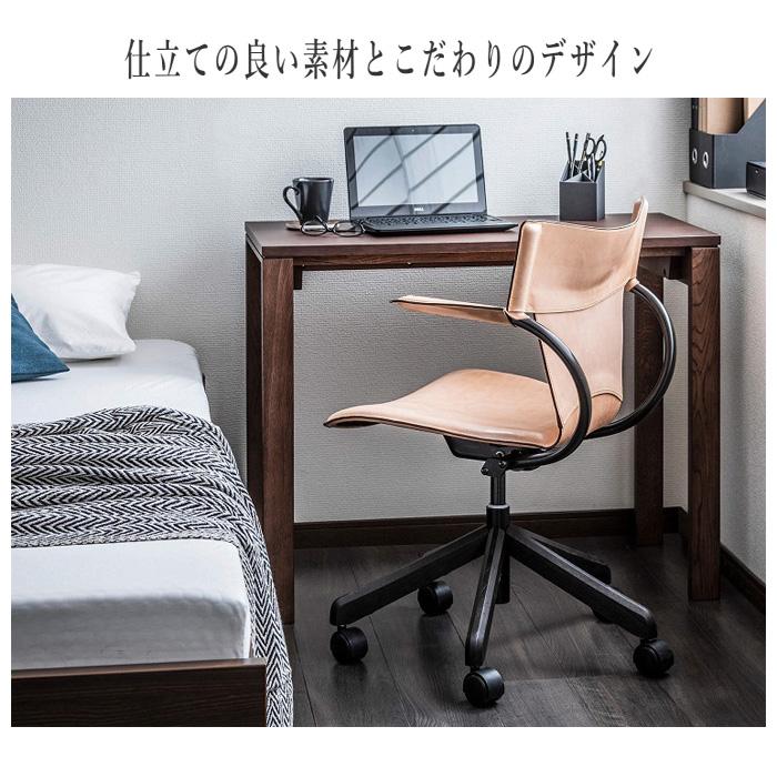 カリモク家具（KARIMOKU FURNITURE） カリモク デスクチェア おしゃれ