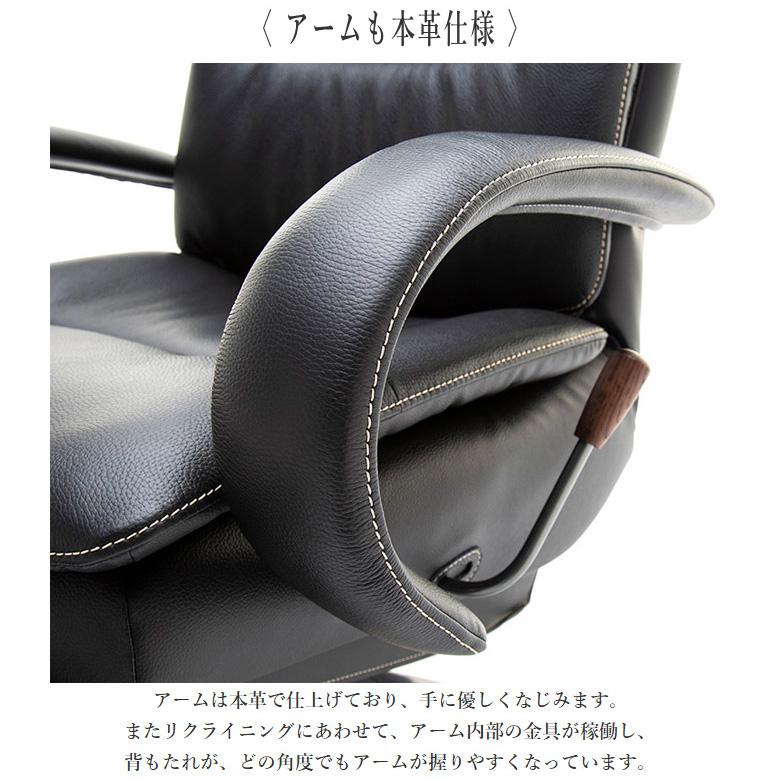 カリモク家具（KARIMOKU FURNITURE） カリモク 本革張デスクチェア