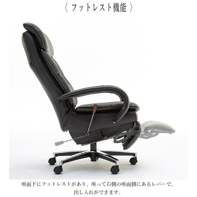 カリモク家具（KARIMOKU FURNITURE） カリモク 本革張デスクチェア