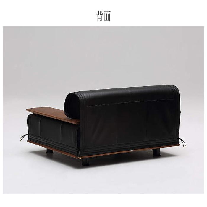 カリモク家具（KARIMOKU FURNITURE） カリモク ソファ 1人掛け