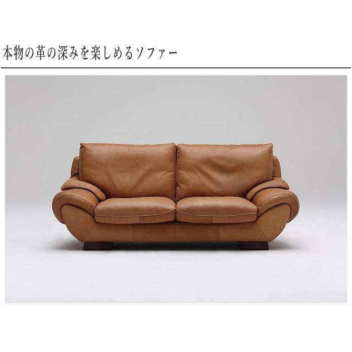 カリモク家具（KARIMOKU FURNITURE） カリモク ソファ 2人掛け