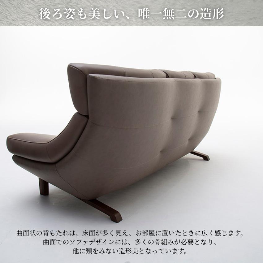 カリモク家具（KARIMOKU FURNITURE） カリモク 右肘シェーズロング