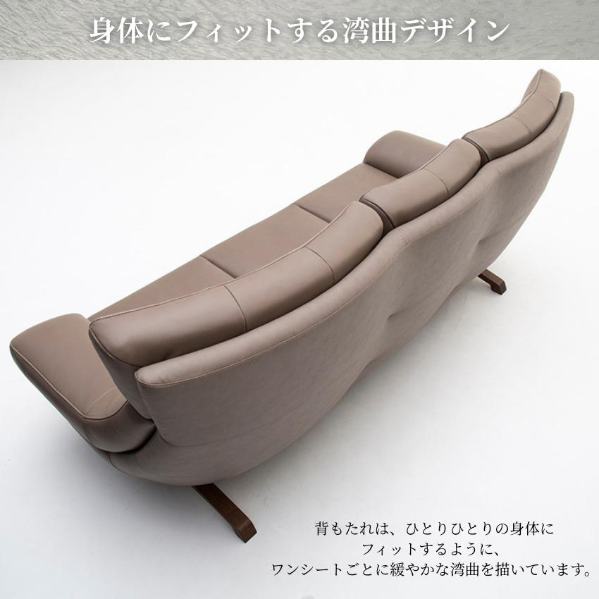 カリモク家具（KARIMOKU FURNITURE） カリモク 右肘シェーズロング