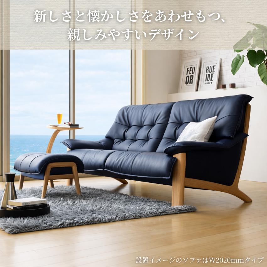 カリモク家具（KARIMOKU FURNITURE） カリモク ソファ 1人掛け