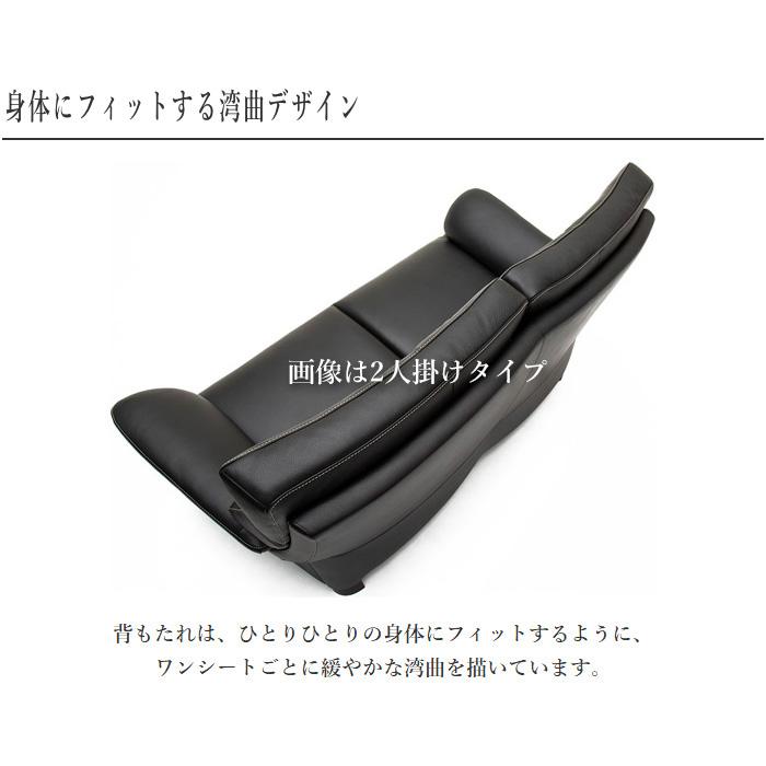 カリモク家具（KARIMOKU FURNITURE） カリモク ソファ 1人掛け