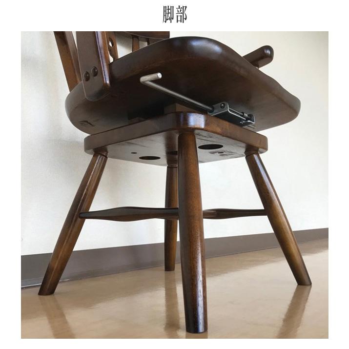 COLONIAL（カリモク家具） カリモク コロニアル ダイニングチェア 回転