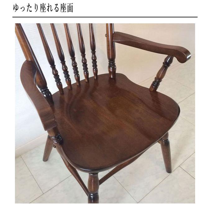 COLONIAL（カリモク家具） カリモク コロニアル ダイニングチェア 肘