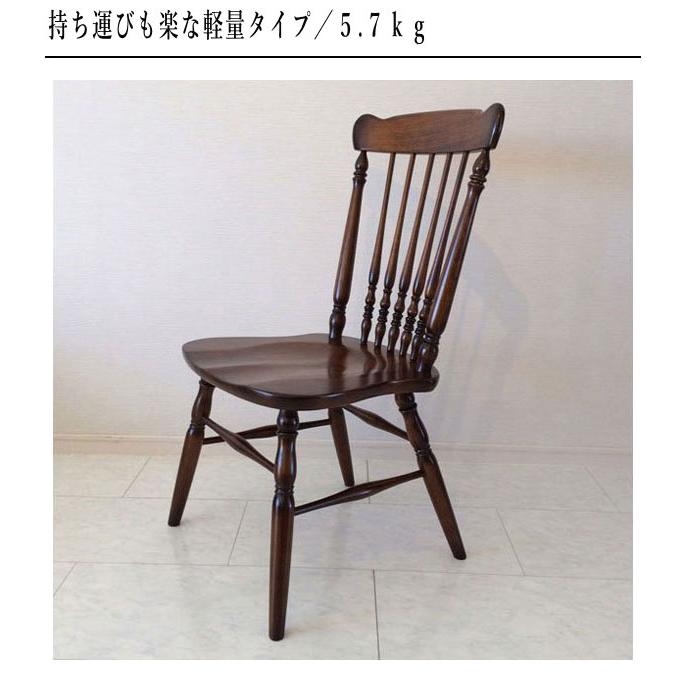 COLONIAL（カリモク家具） カリモク コロニアル ダイニングチェア