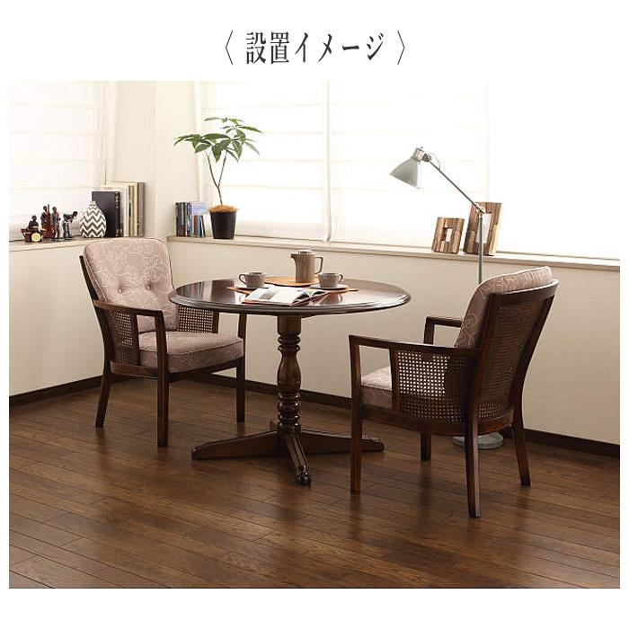 COLONIAL（カリモク家具） カリモク コロニアル ダイニングテーブル 丸