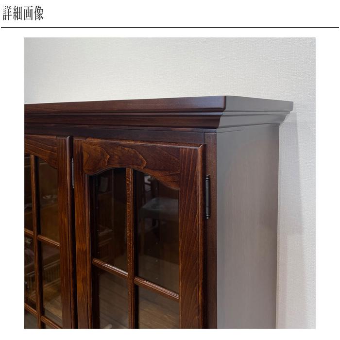 COLONIAL（カリモク家具） カリモク 飾り棚 おしゃれ リビングボード