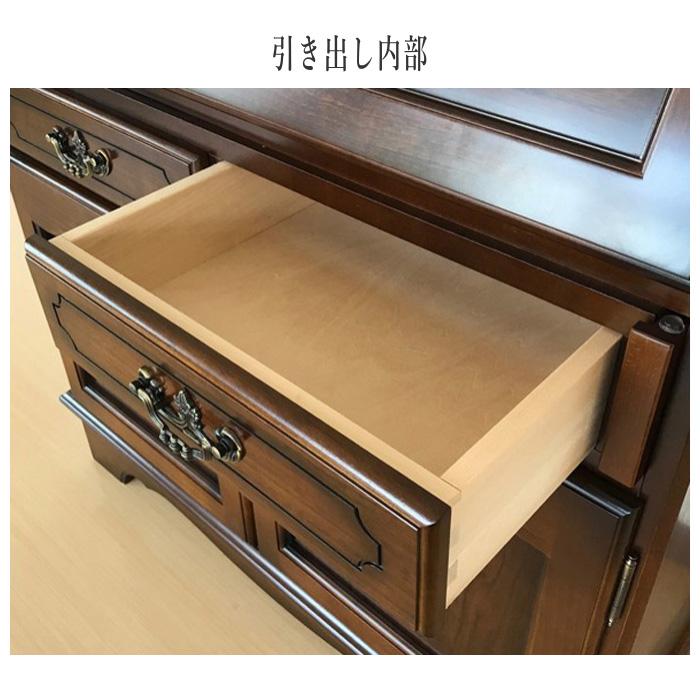 COLONIAL（カリモク家具） カリモク ライティングデスク アンティーク